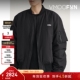 印花带填充物软壳面料外套 秋冬男士 折扣 032C