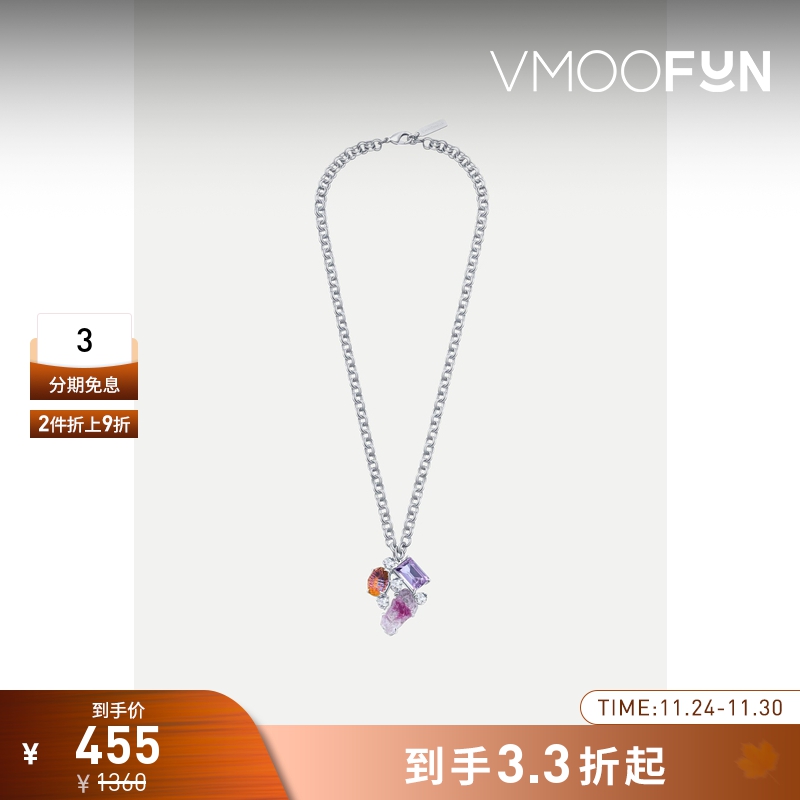 【折扣】Midnight Opera House 女镀白金项链