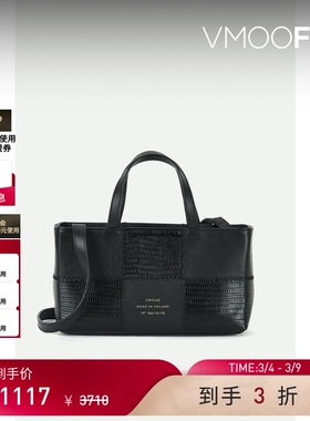 【38焕新周】Chylak 女皮革仿蜥蜴纹黑色皮革手提包