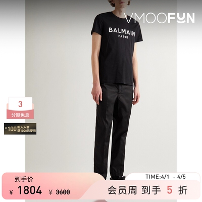 BALMAIN 夏季男女同款印花棉质平纹布T恤