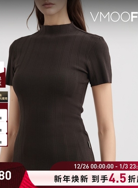 【折扣】REMAIN BIRGER CHRISTENSEN 女士弹力针织上衣