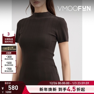 CHRISTENSEN BIRGER REMAIN 女士弹力针织上衣 折扣