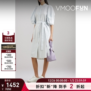 折扣再降 式 Stella 女条纹棉质衬衫 连衣裙 Mccartney