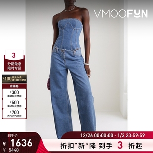 Butrym女低腰阔腿复古牛仔裤 Magda 折扣再降