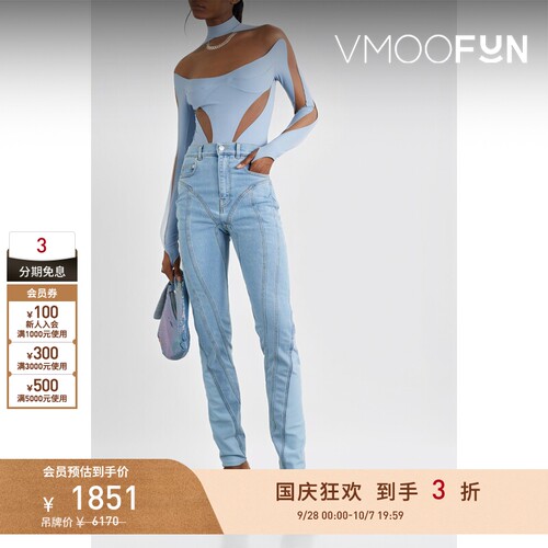 【折扣】Mugler 女弹力边饰高腰紧身蓝色牛仔裤