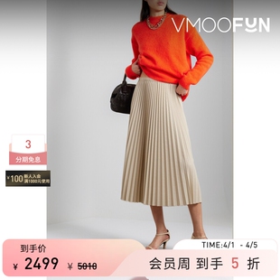 春夏女轻熟褶裥软壳面料中长半身裙 Tibi
