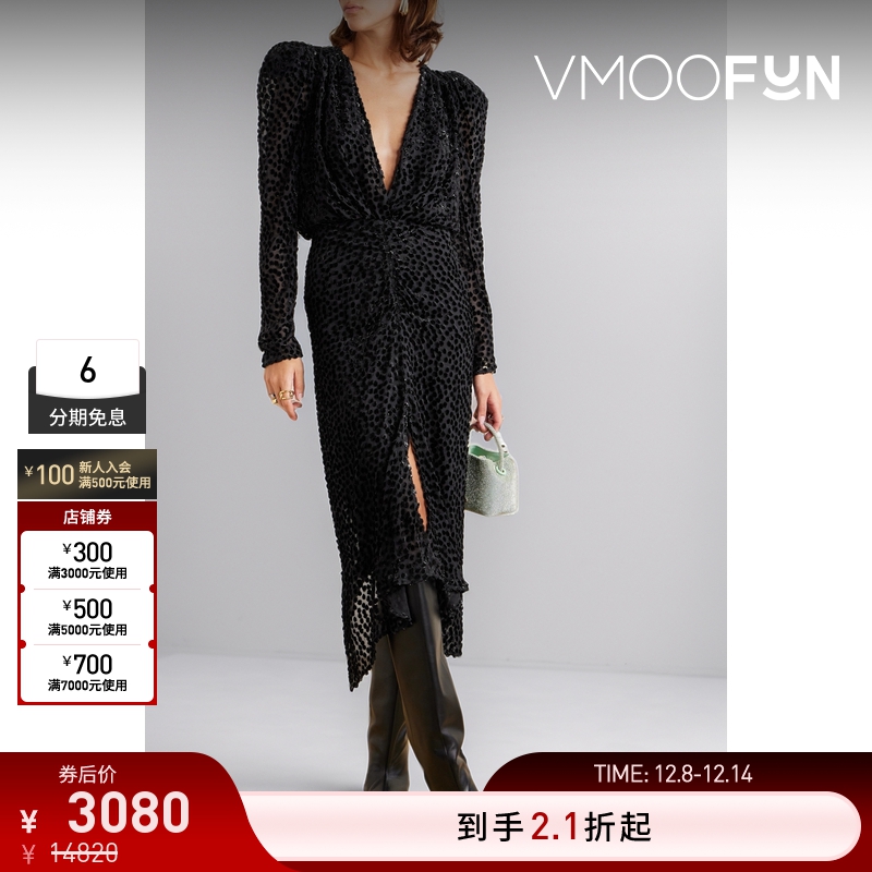 【折扣】Isabel Marant 女植绒雪纺绸小黑裙长袖连衣裙