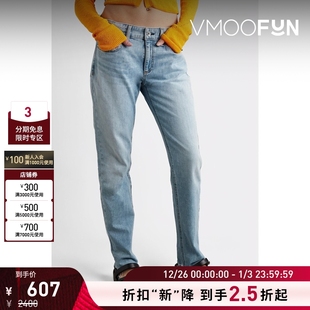 Rag＆Bone女士低腰直筒浅蓝色牛仔裤 折扣再降