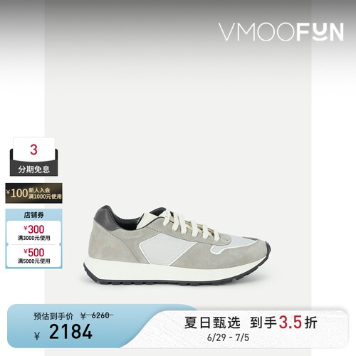 COMMON PROJECTS 男皮革绒面革软壳面料运动鞋