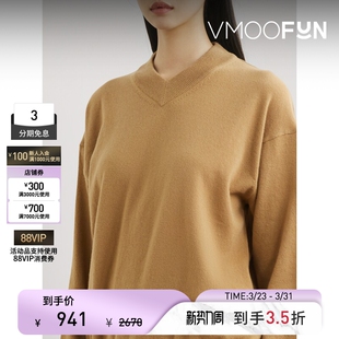 季 女秋冬绵羊毛打底衫 末折扣 Nicholson 毛衣针织衫 Studio