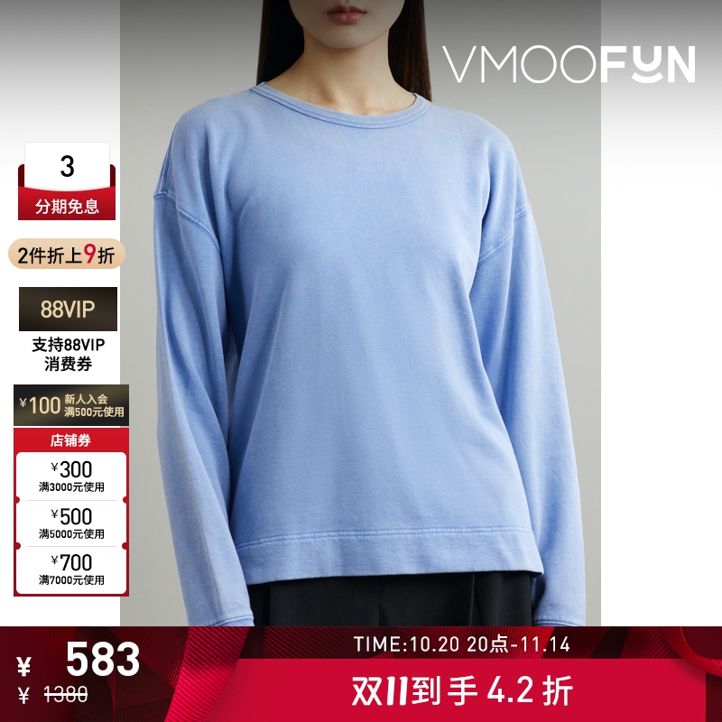 【折扣】Alex Mill 早春女棉质平纹布蓝色卫衣