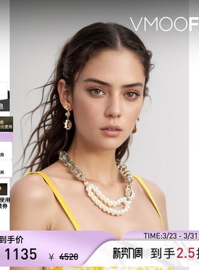 【礼物】SAFSAFU 女人造珍珠银色金属粗项链