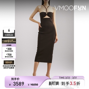 Zeynep 早春女挖剪弹力针织小黑裙连衣裙 Arcay