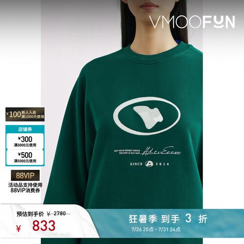 Ader Error 秋冬女士刺绣棉质平纹布卫衣