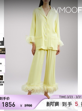 Sleeper 夏季女羽毛边饰斜纹布睡衣套装