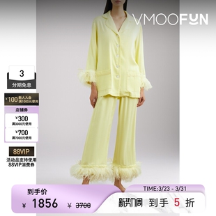 女羽毛边饰斜纹布睡衣套装 Sleeper 夏季