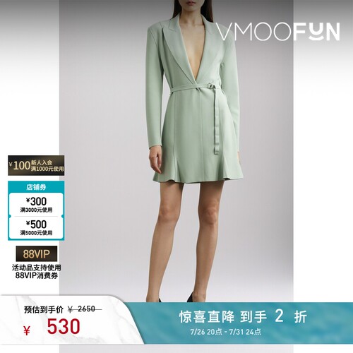 【夏季特惠】Norma Kamali 春夏女配腰带大V领迷你长袖连衣裙