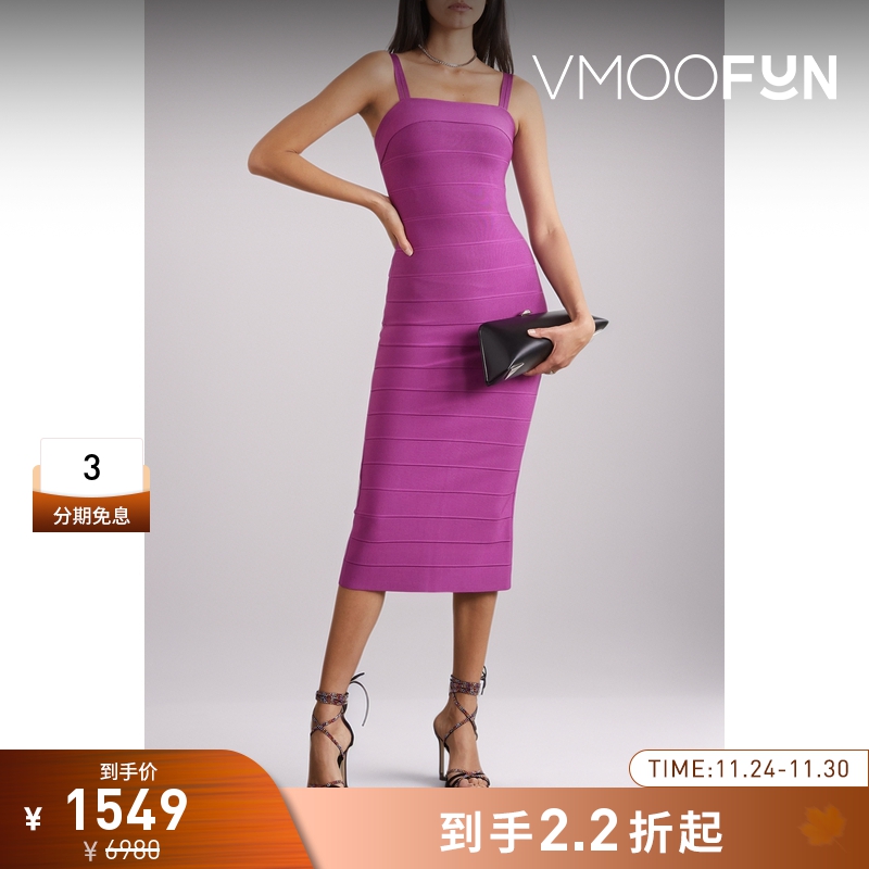 【折扣】Herve Leger 早春女绷带中长连衣裙