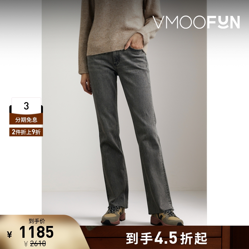 【折扣】Rag＆Bone女士毛边中腰微喇深灰色牛仔裤