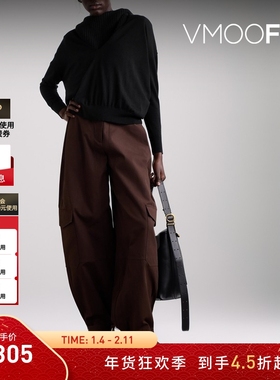 【折扣】Co Collection 女秋冬黑色V领毛针织衫打底衫毛衣