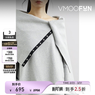 Norma 末折扣 Kamali秋冬女棉质混纺平纹布上衣 季