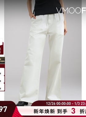 【折扣】Citizens of Humanity 女褶裥男友式白色牛仔裤