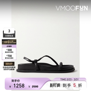 女海岛度假皮革露跟凉鞋 St.Agni 夏季