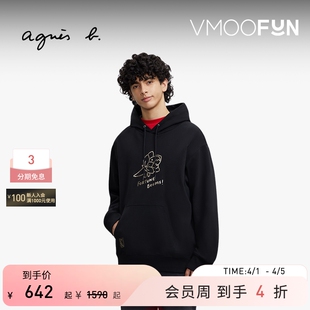 agnès 男女通用 SPORT Dino印花连帽情侣卫衣