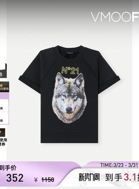 N°21 春男童装印花宽松棉质上衣