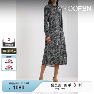 【夏季特惠】A.P.C. 早春女配腰带印花垂坠绉纱法式连衣裙