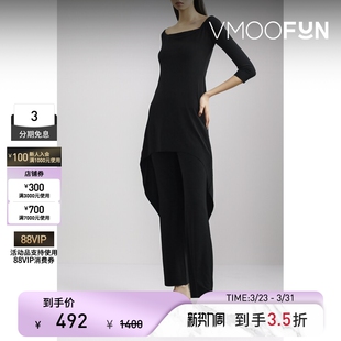 Norma Kamali春夏女弹力平纹布连衣裙