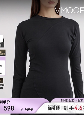 【折扣】LOW CLASSIC 女黑色不对称棉质混纺打底衫上衣