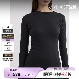 女黑色不对称棉质混纺打底衫 CLASSIC LOW 上衣 折扣