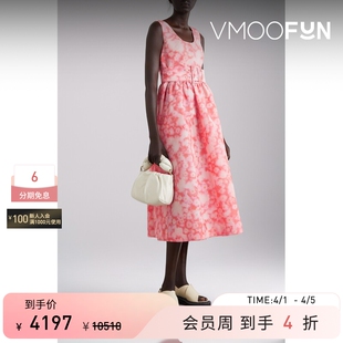 Goddard春夏女士配腰带绉纱中长连衣裙 Molly