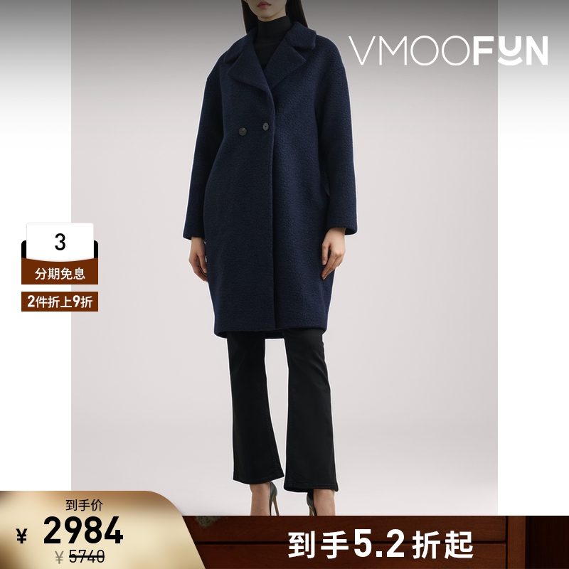 【折扣】Harris Wharf London 秋冬女蓝色双排扣圈圈呢长款外套