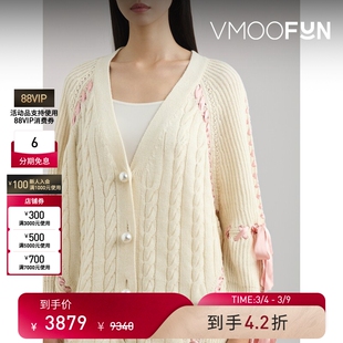 【38焕新周】BERNADETTE 秋冬女蝴蝶结系带绞花开襟衫针织衫毛衣