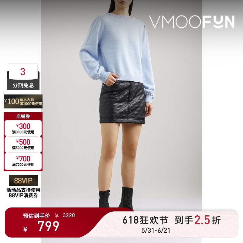 【618狂欢】Cami NYC女士秋冬带缀饰蓝色直筒型长袖羊毛毛衣