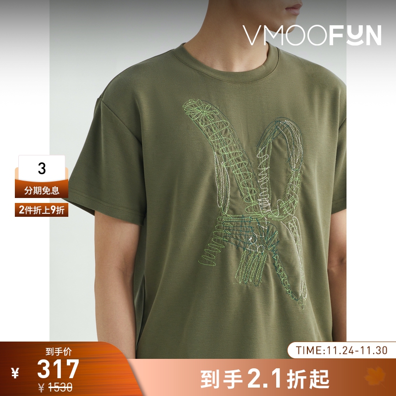 【折扣】Andersson Bell 春夏男女同款宽松刺绣混纺T恤