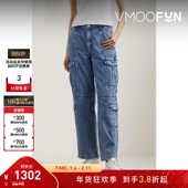 折扣 RAG BONE女士高腰直筒工装 酷感牛仔长裤