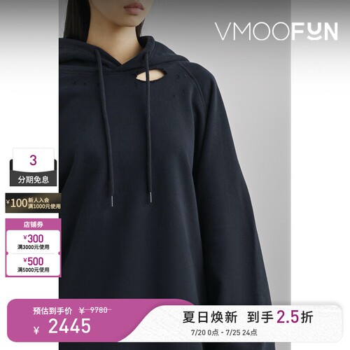 Raf Simons 秋冬女挖剪棉质连帽卫衣