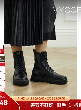 【折扣】Viron x CARNE BOLLENTE 联名款女秋冬印花皮革踝靴