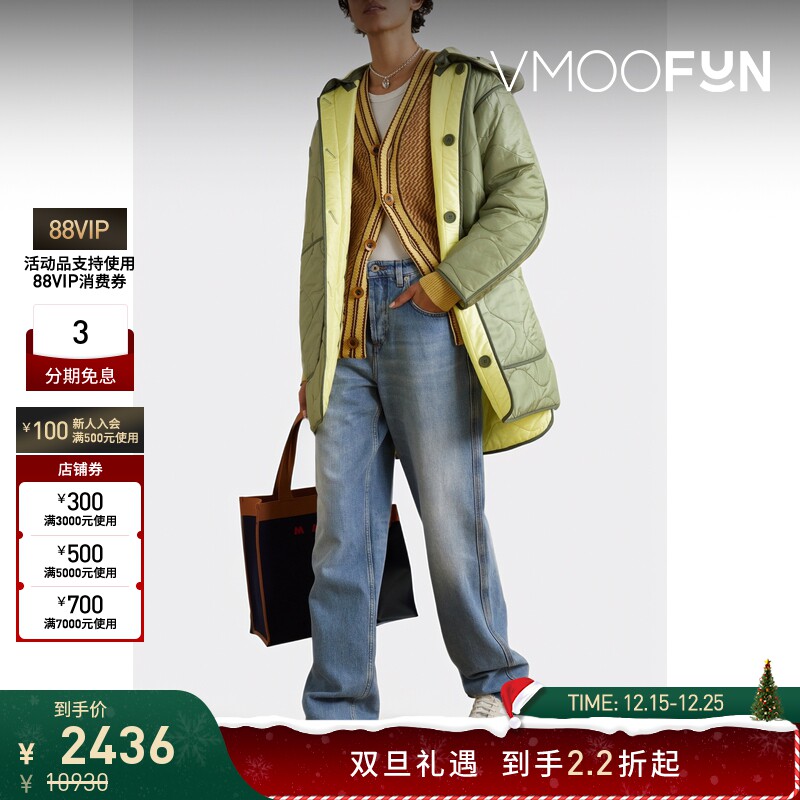 【折扣】MARFA STANCE 女正反两穿边饰绗缝软壳面料连帽夹克