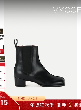 【折扣】MANU Atelier 女秋冬皮革切尔西靴