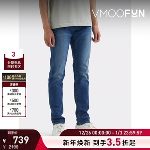 男丹宁布锥形蓝色牛仔裤 FRAME 折扣