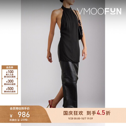 【早秋特惠】St.Agni秋冬女士羊毛混纺斜纹布挂脖长款上衣