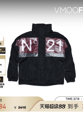 【季末折扣】Stockholm Surfboard Club 秋冬男女同款棉质卫衣