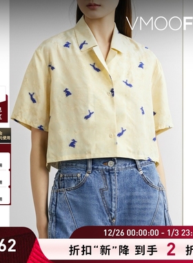 【折扣】Pushbutton 女提花短袖衬衫