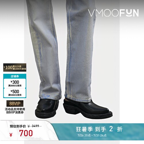 【夏季特惠】CAMPERLAB 春夏女人造皮革橡胶凉鞋