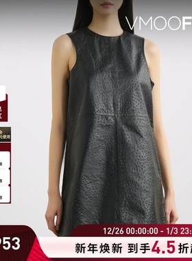 【折扣】REMAIN BIRGER CHRISTENSEN 女士纹理皮革迷你连衣裙