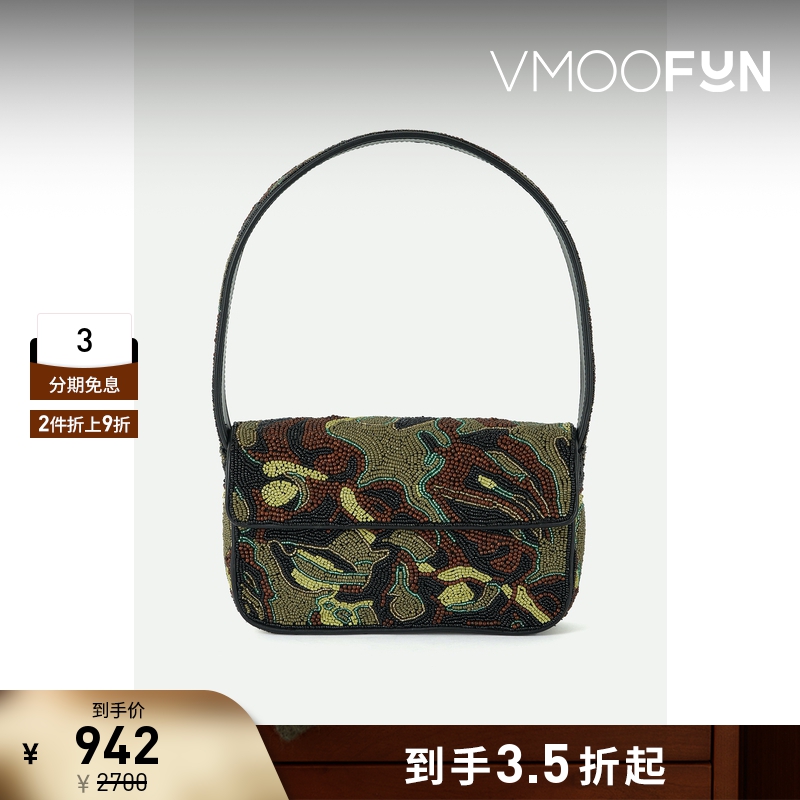 【折扣】STAUD女彩色串珠手提包腋下包